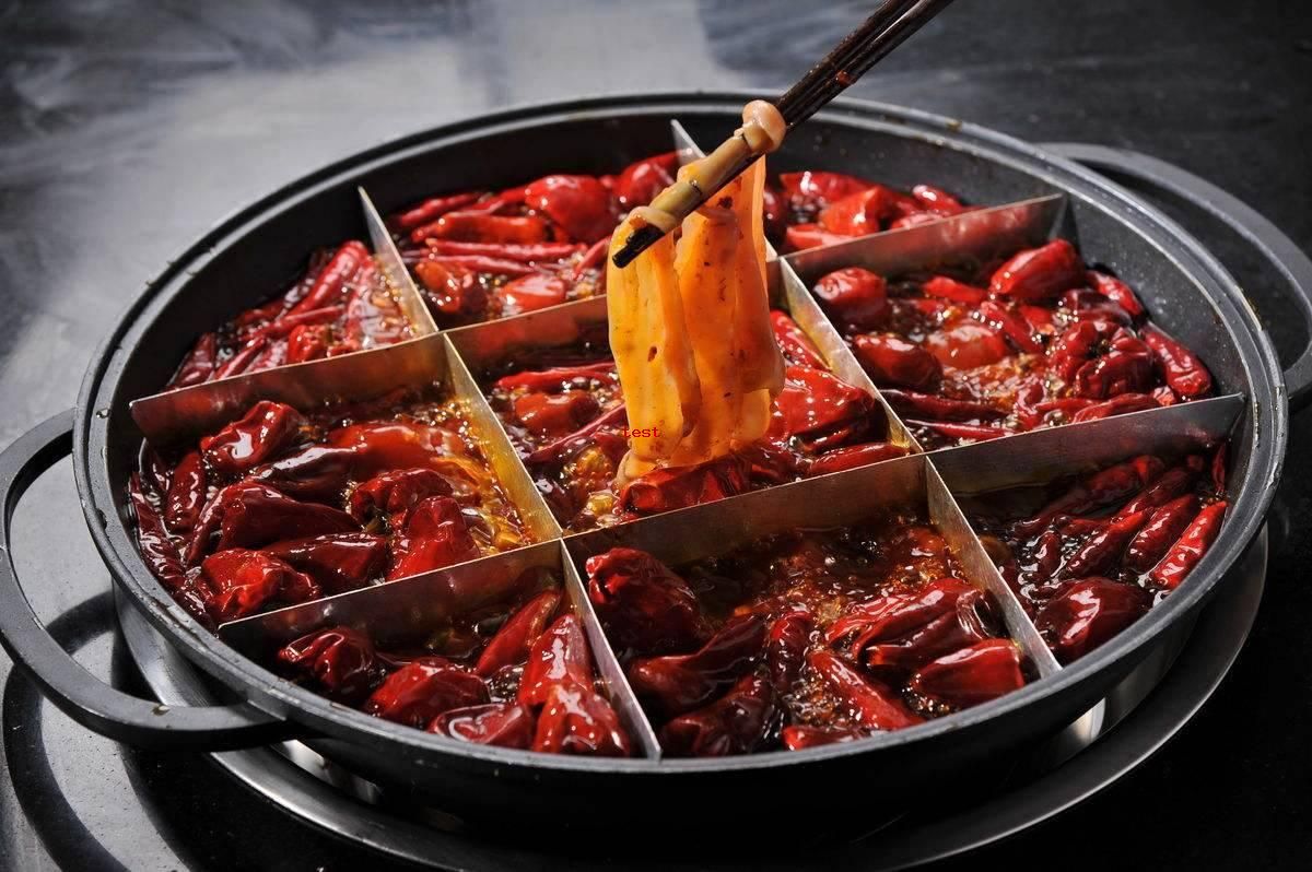 1712851251473368.jpg 火锅 (4).jpg