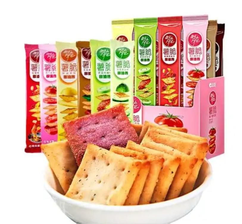 零食品牌1.jpg