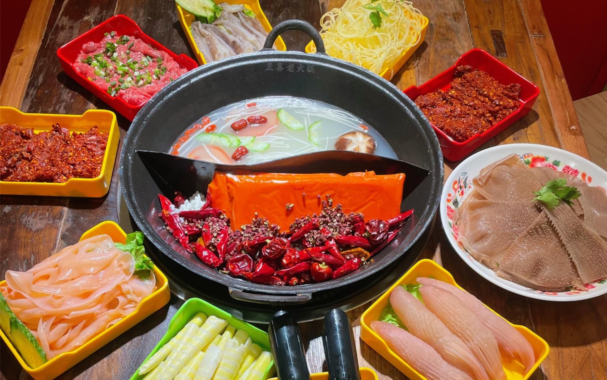 1736783911362971.jpg 火锅3.jpg