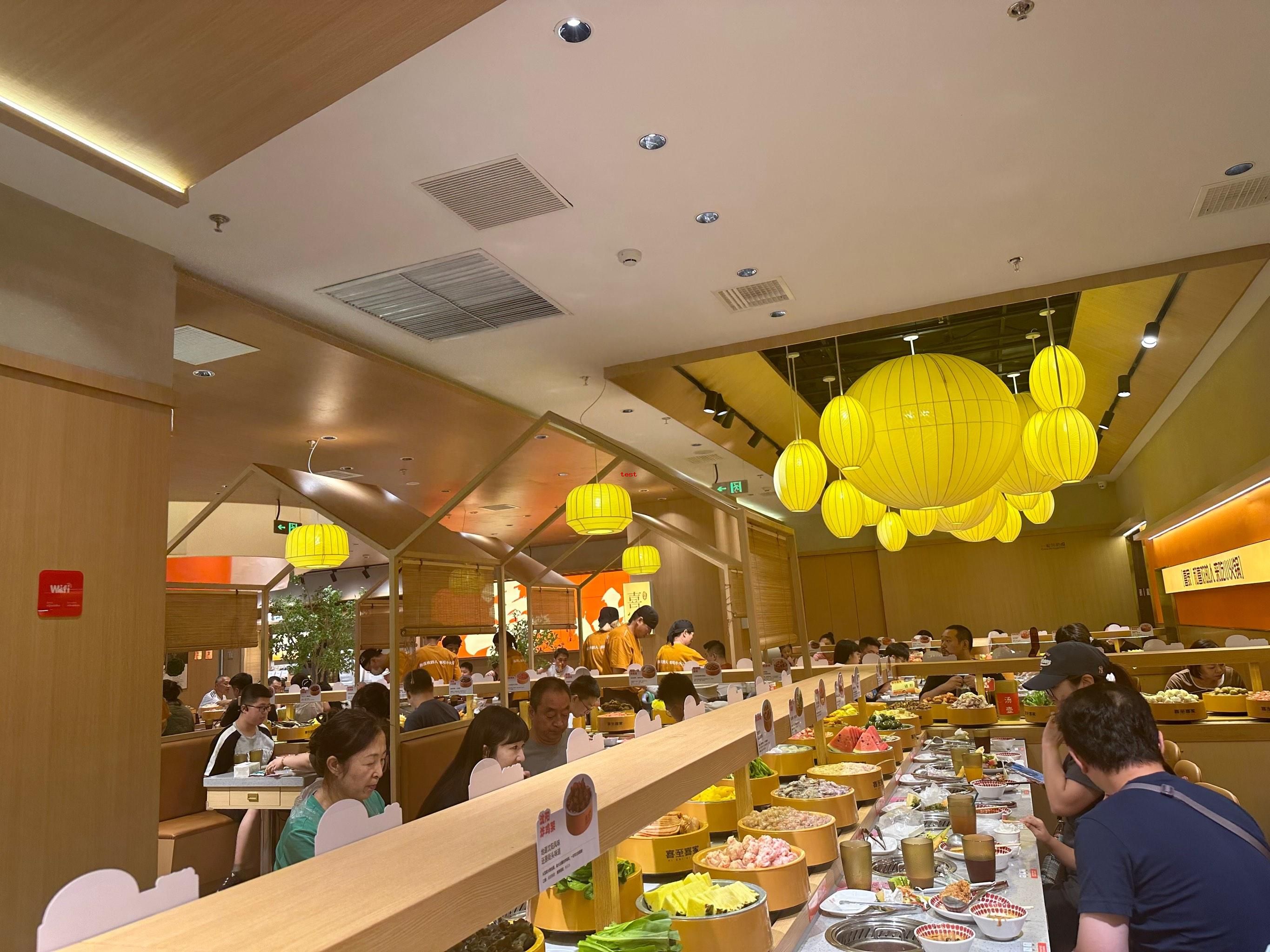 1739635122404148.jpg 转转乐旋转自助火锅.jpg